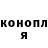 КЕТАМИН ketamine CJ Rushing