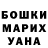 Amphetamine VHQ Volodja Bilyi