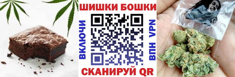 Cannafood конопля  blacksprut ССЫЛКА  Ипатово 
