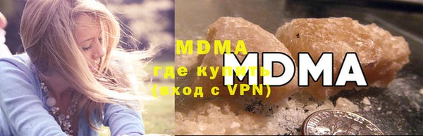 марки nbome Бронницы