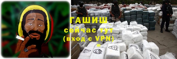 мдма Верхнеуральск
