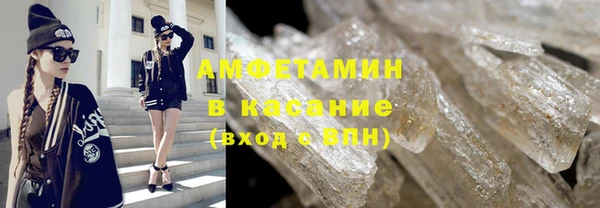 не бодяженный Верхний Тагил