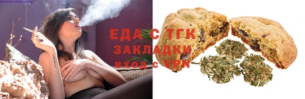 COCAINE Беломорск