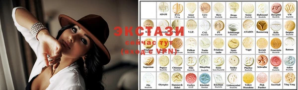дистиллят марихуана Бугульма