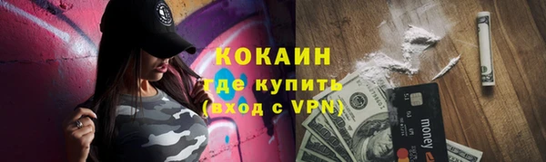 мдма Верхнеуральск