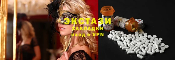 не бодяженный Верхний Тагил