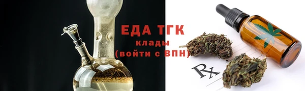 мдма Верхнеуральск