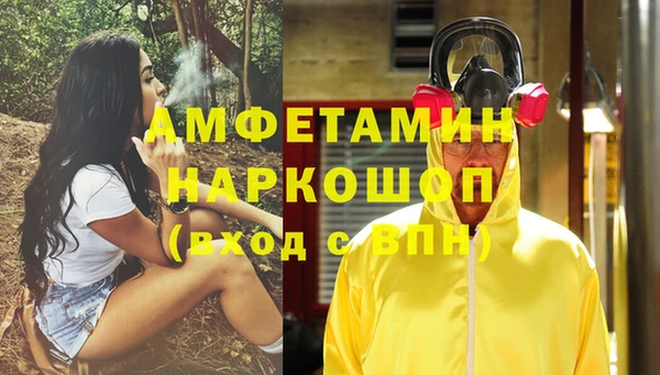 не бодяженный Верхний Тагил