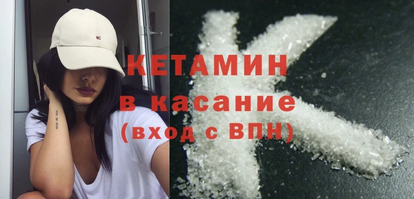 мдма Верхнеуральск