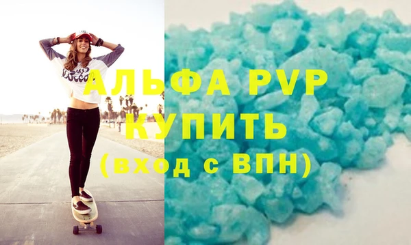 мдма Верхнеуральск