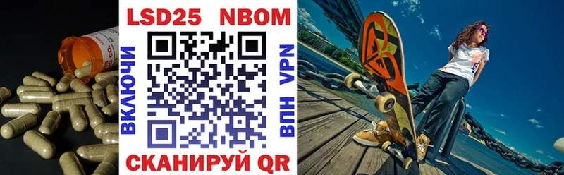 ЛСД экстази кислота  Ипатово 