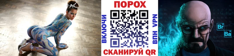 Метамфетамин Декстрометамфетамин 99.9%  Ипатово 