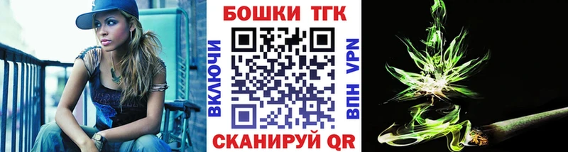 Конопля SATIVA & INDICA  Ипатово 